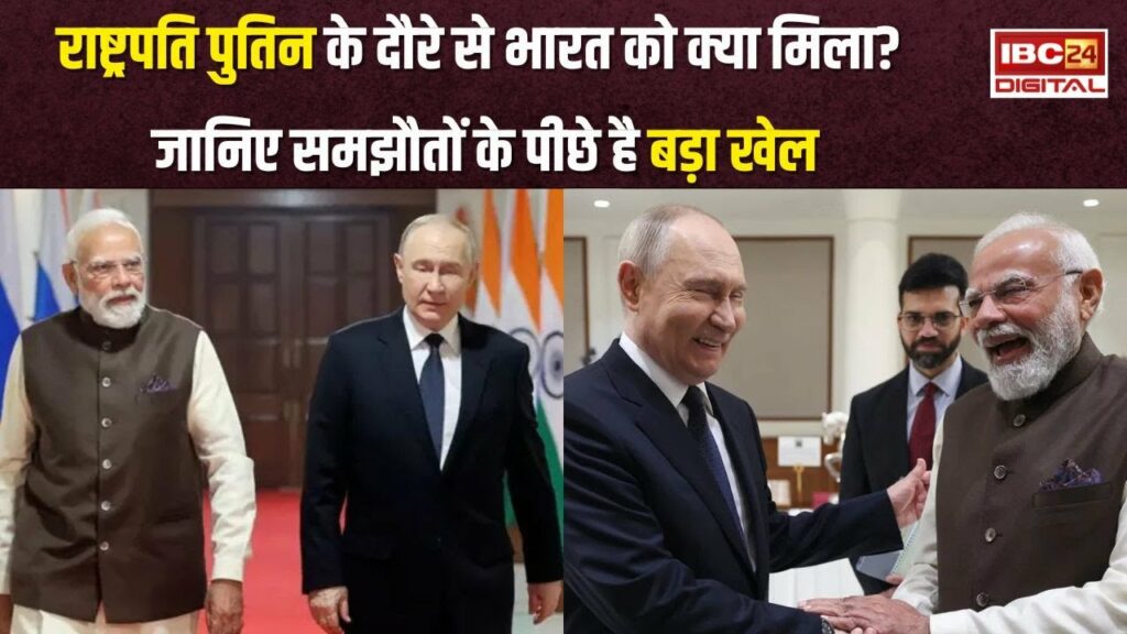 India-Russia Deal