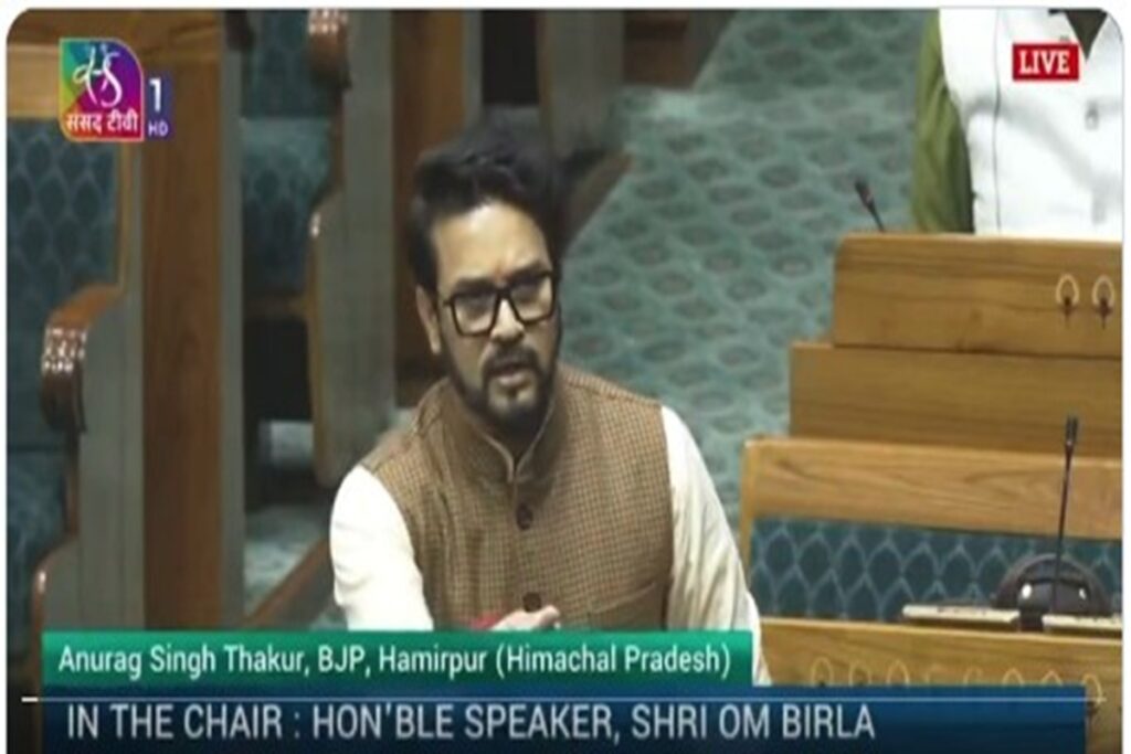 Parliament News, loksabha tv News