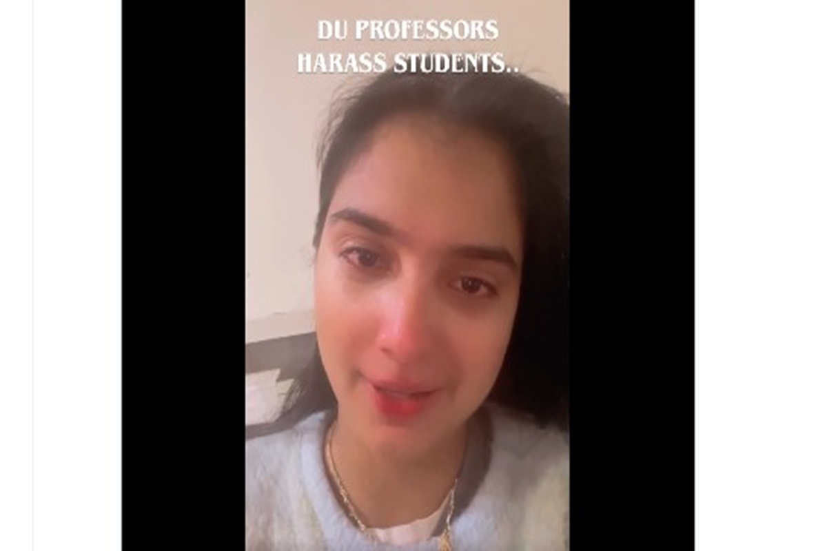 2.31 Minute viral video : मैं प्रोफेसर के रूम में नहीं जाउंगी…., दिल्ली यूनिवर्सिटी की छात्रा का 2.31 मिनट का वीडियो वायरल