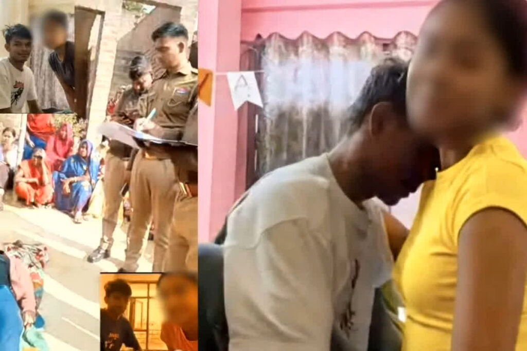 Instagram Viral Girl-Boy Video 19 Minutes