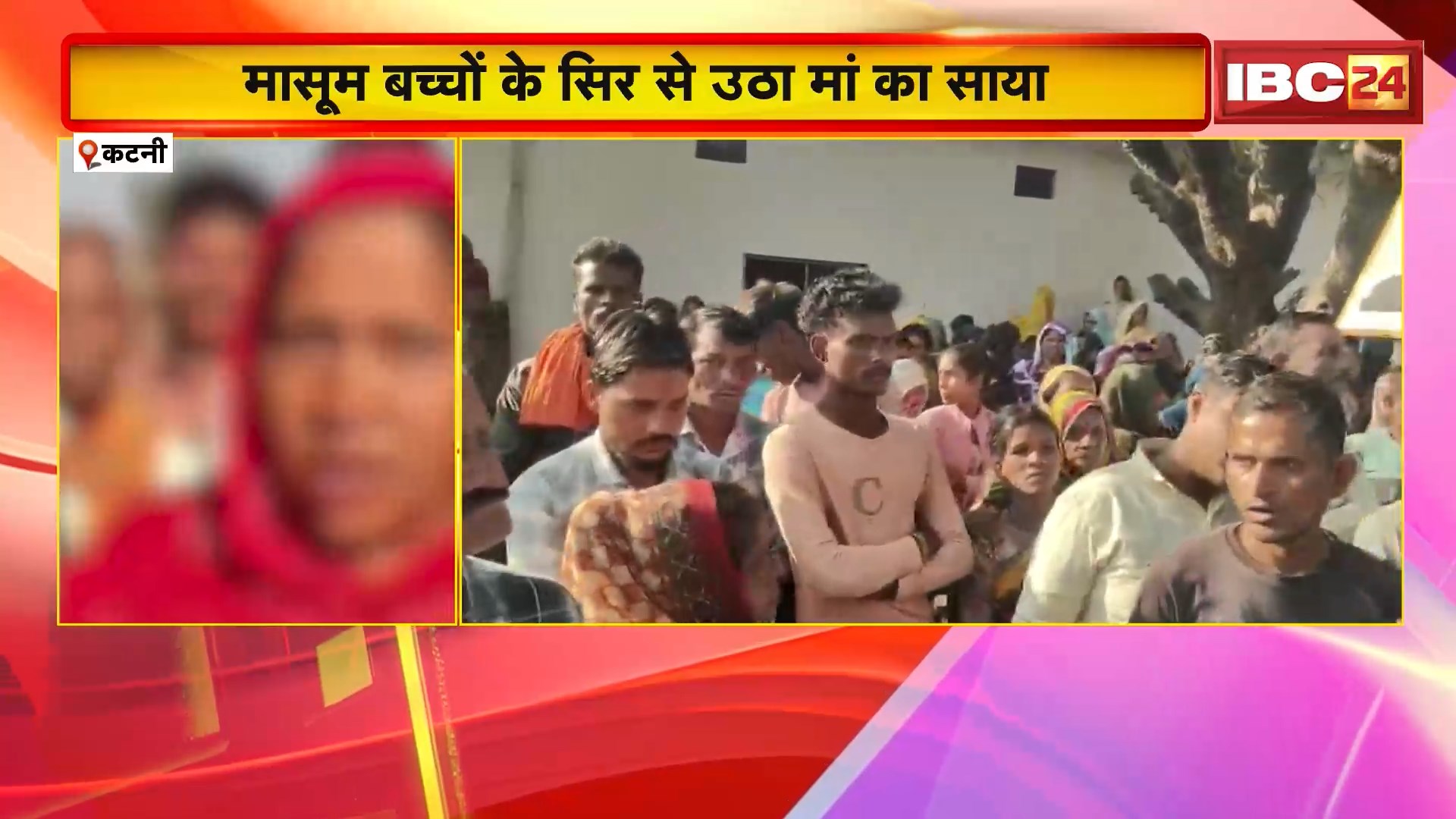 Katni Suicide News: स्टेटस लगाने की सजा मौत! फंदे से लटका मिला नवविवाहिता का शव, वजह जान हो जाएंगे हैरान