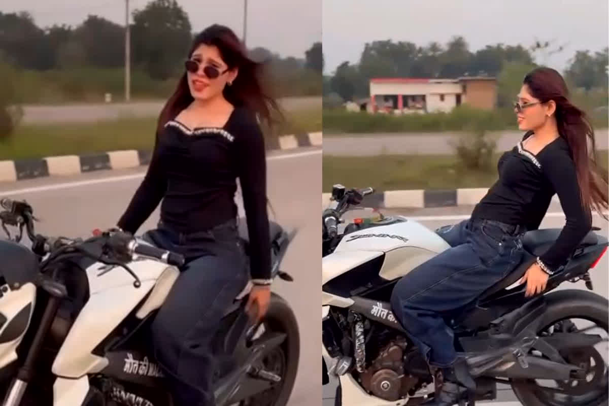 Women Viral Video: रील बनाने की सनक में युवती ने पार कीं सारी हदें, बीच सड़क दिखाया ऐसा रूप, वीडियो देख आप भी रह जाएंगे दंग!