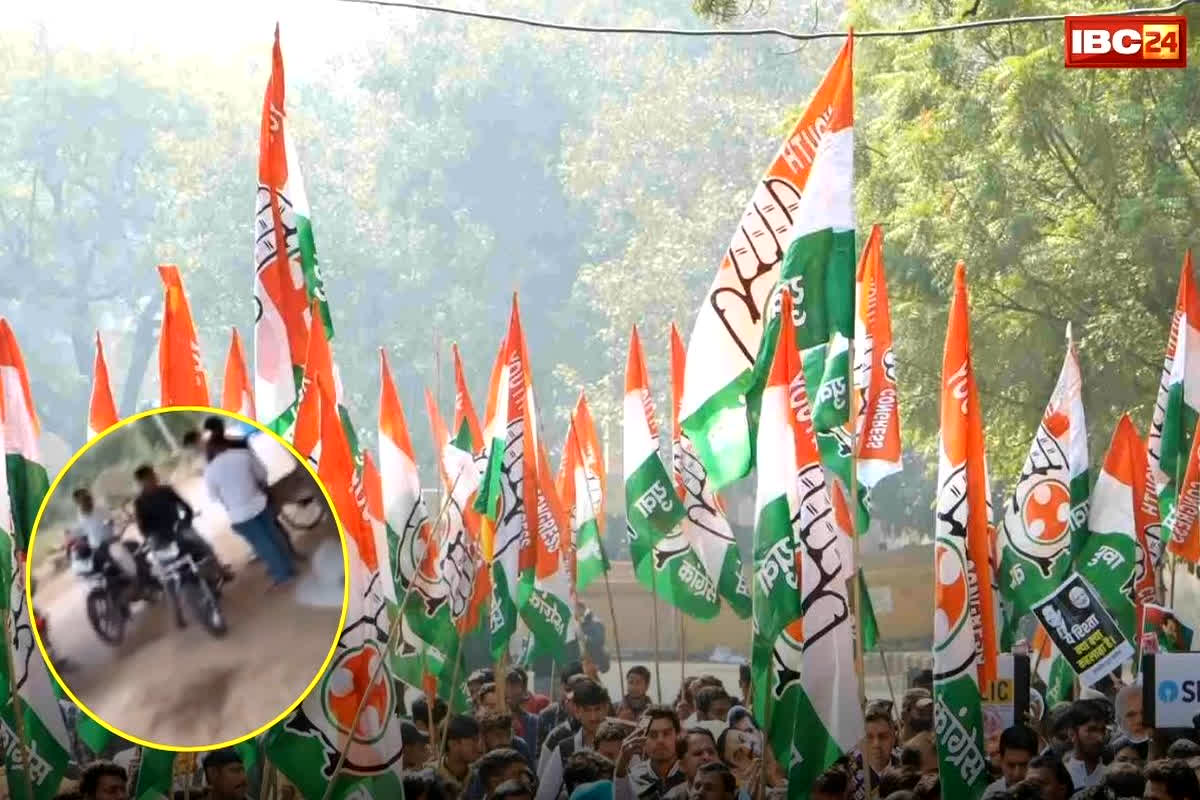 Youth Congress Leader Caught Selling Drugs: ड्रग्स बेचते हुए कैमरे में कैद हुआ कांग्रेस का युवा नेता, जेब से निकालकर बांटते वक्त..! PCC चीफ ने कहा…