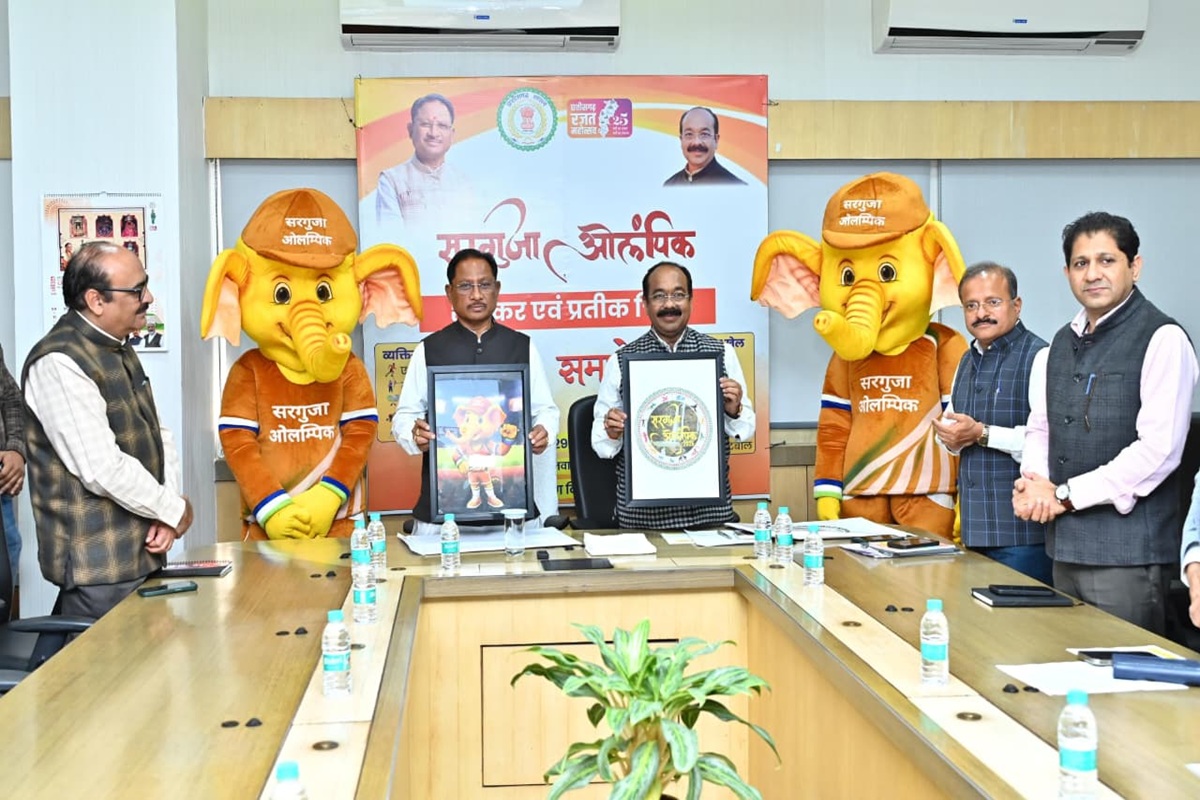 Surguja Olympics 2026: छत्तीसगढ़ में बस्तर के बाद अब सरगुजा ओलंपिक,  इतने लाख खिलाड़ी दिखाएंगे अपना दमखम, सीएम साय ने लोगो और गजरु का किया अनावरण