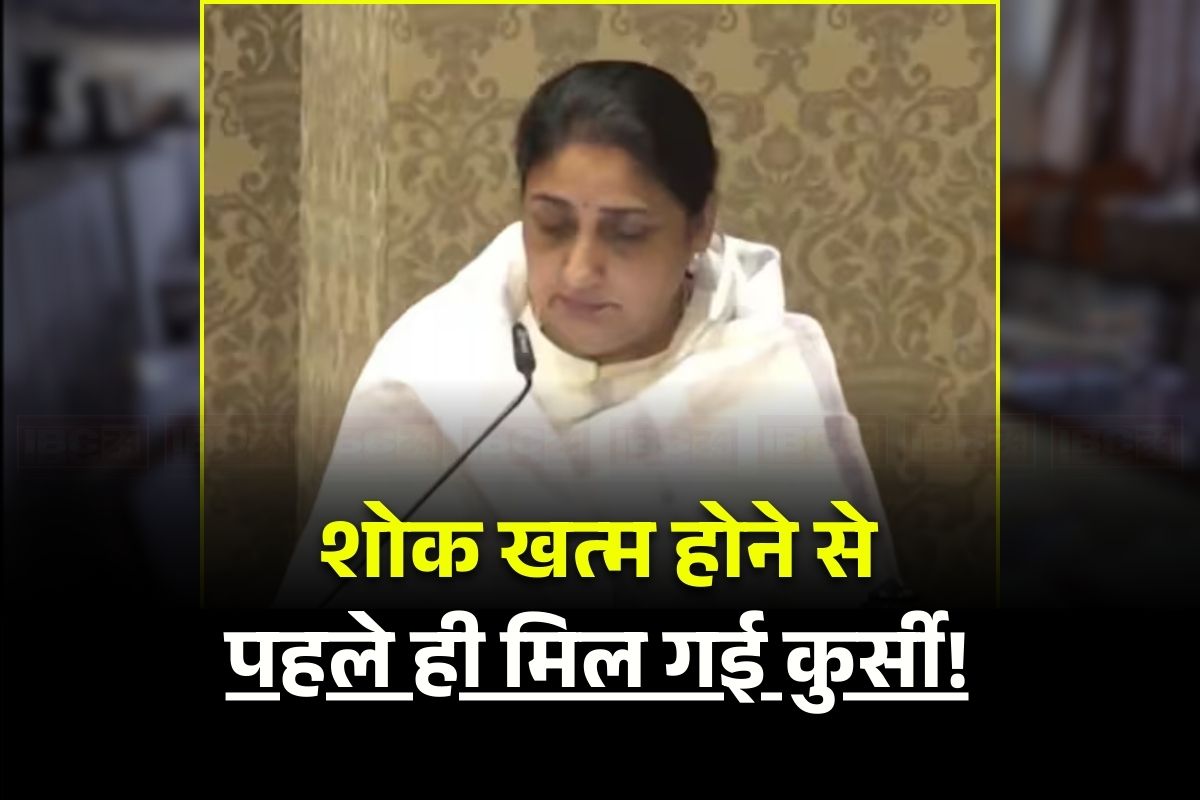 Sunetra Pawar Deputy CM: ‘एक इंसान से ज्यादा महत्वपूर्ण है कुर्सी’.. तेहरवीं तक का इंतजार नहीं कर सके सियासत-दाँ, 72 घंटे में ही पत्नी को मिला ‘पावर’, आखिर किस बात का डर?