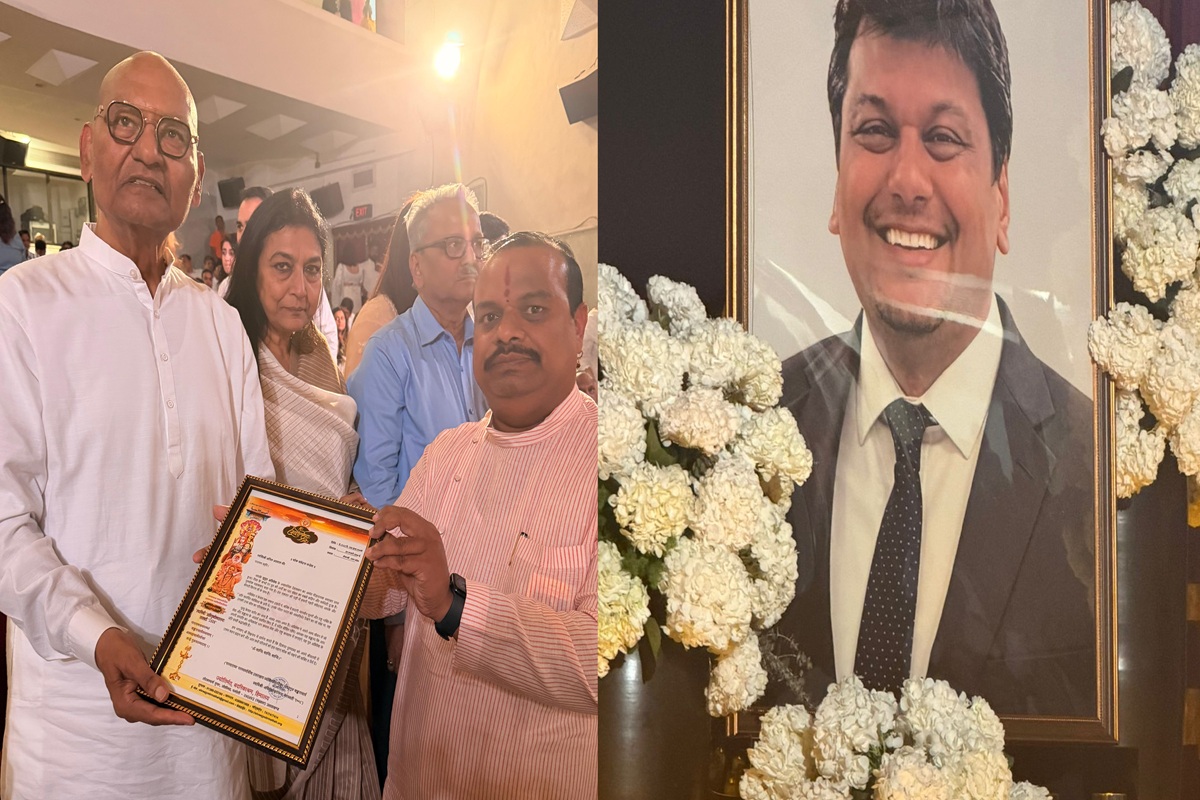 Agnivesh Agarwal Death: अग्निवेश के निधन पर शंकराचार्य स्वामी अविमुक्तेश्वरानंद ने जताया दुख, ज्योतिर्मठ के सीईओ ने अनिल अग्रवाल को भेंट किया शोक संदेश पत्र