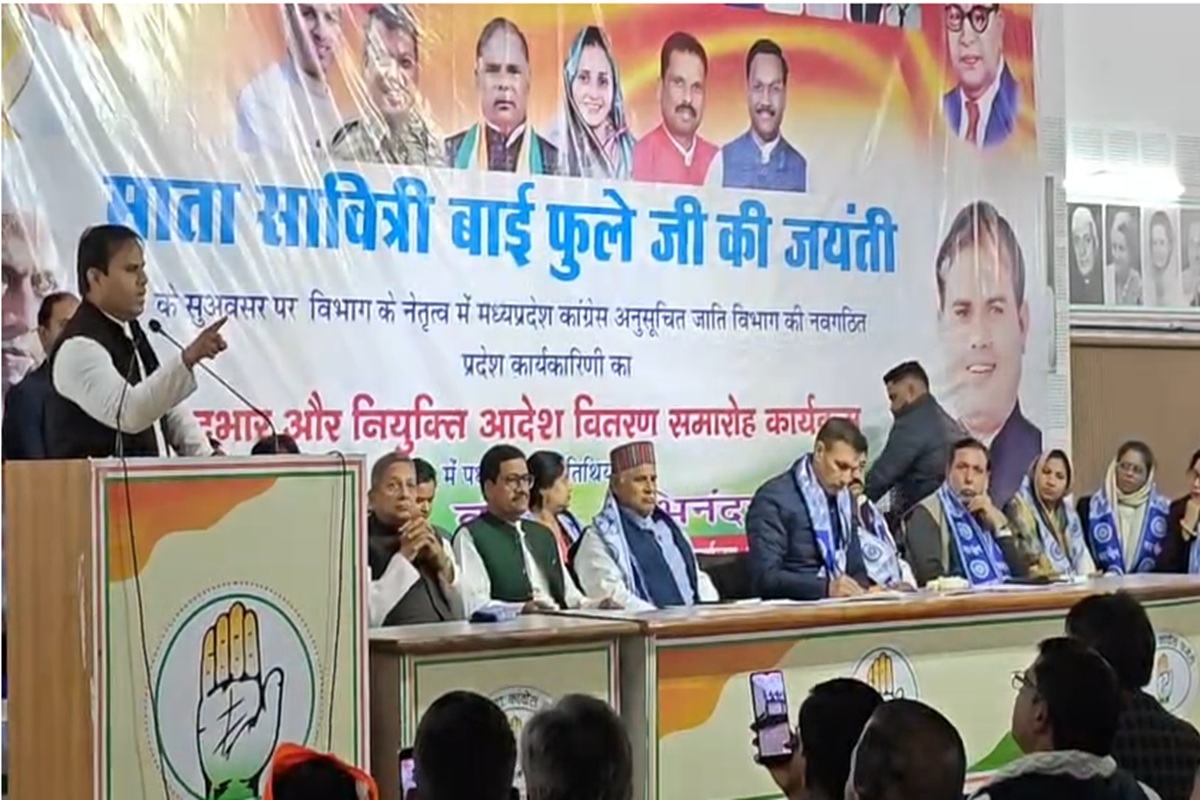 Pradeep Ahirwar Latest Statement: कांग्रेस SC विभाग अध्यक्ष का छलका दर्द, जीतू पटवारी के सामने जमकर सुनाई खरी-खोटी, पार्टी में दलितों को लेकर कही ये बड़ी बात