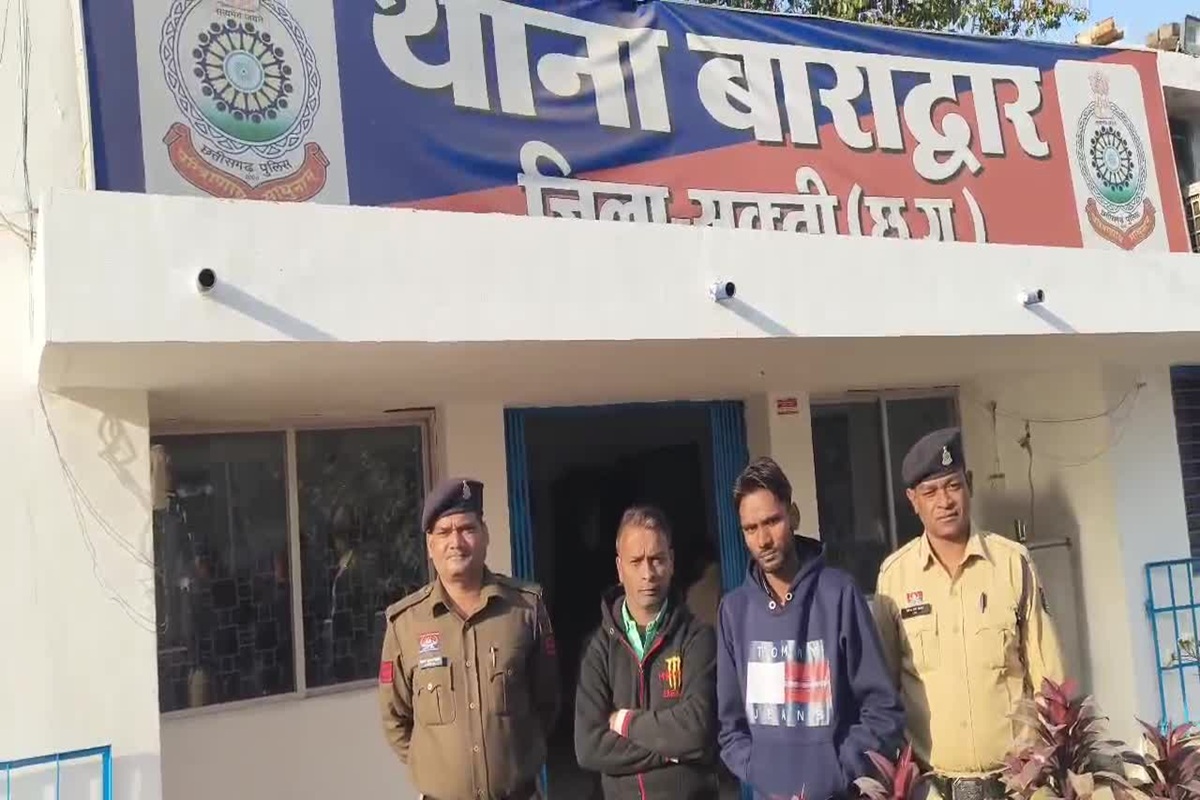 Woman Obscene Video Viral: सक्ती में महिला का अश्लील वीडियो बनाकर किया वायरल, दो युवक गिरफ्तार