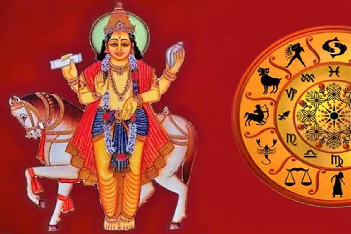 Shukra Uday February 2026: माघ पूर्णिमा पर होगा शुक्रोदय, इन 3 राशियों पर बरसेगी मां लक्ष्मी की कृपा, धन से भर जाएगा घर