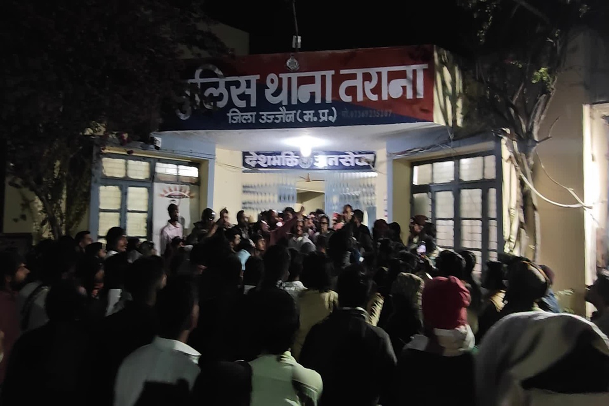 Ujjain Tarana Violence : उज्जैन के तराना में हिंसक झड़प के बाद धारा 144 लागू, फिर हुई पथराव और तोड़फोड़ की घटनाएं, जानें पूरा मामला