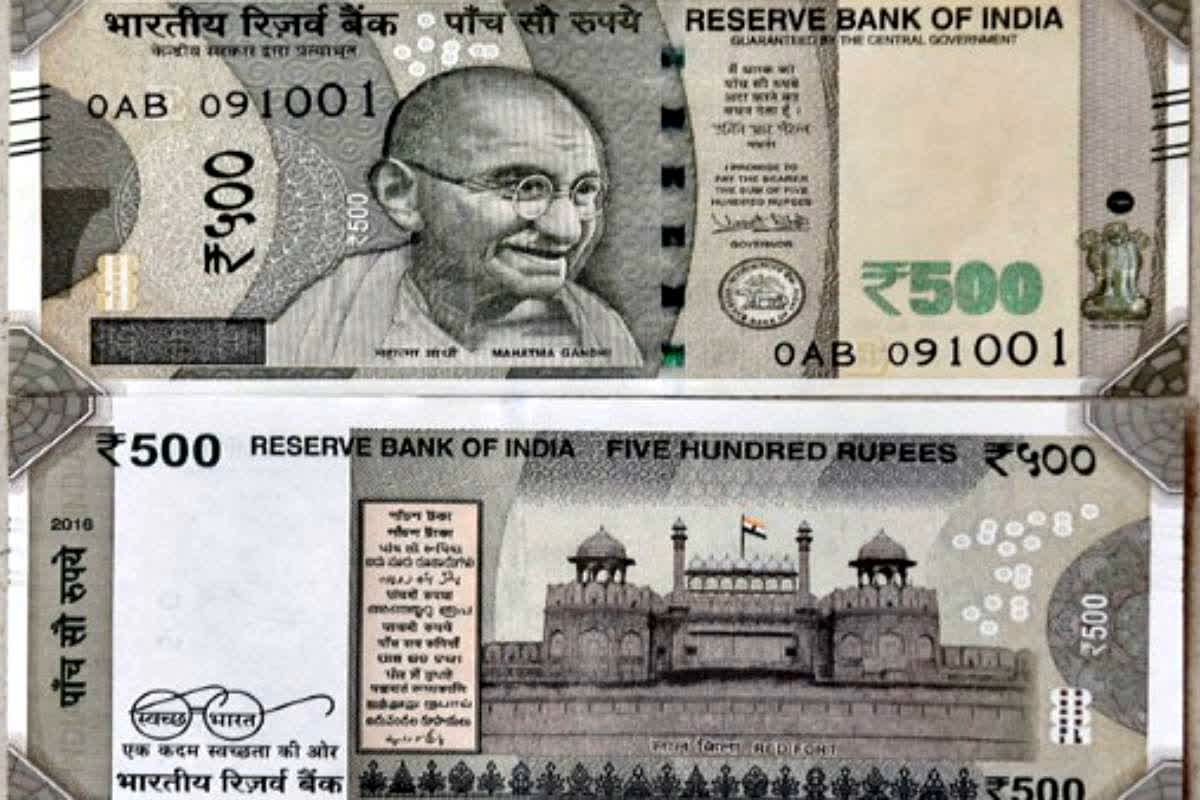 RBI to stop ₹500 notes from ATMs? मार्च 2026 से एटीएम से नहीं निकलेंगे 500 रुपए नोट…आरबीआई ने लिया फैसला? एक्स पोस्ट के बाद मचा बवाल, जानिए क्या है असली मामला