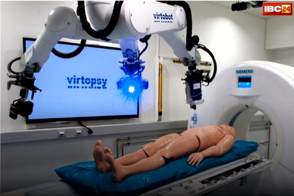 Virtual autopsy Bhopal AIIMS: अब बिना चीरफाड़ होगा पूरा पोस्टमार्टम, 30 मिनट में सामने आएगा हर मौत का सच.. जानें कहाँ आई 5 करोड़ की मशीन