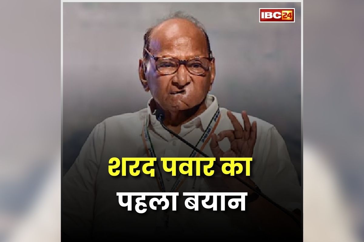 Ajit Pawar Plane Crash Update: भतीजे के मौत के बाद टूटे चाचा शरद पवार, प्लेन क्रैश पर आया पहला रिएक्शन, भावुक होकर बोले- इसमें कोई राजनीति..