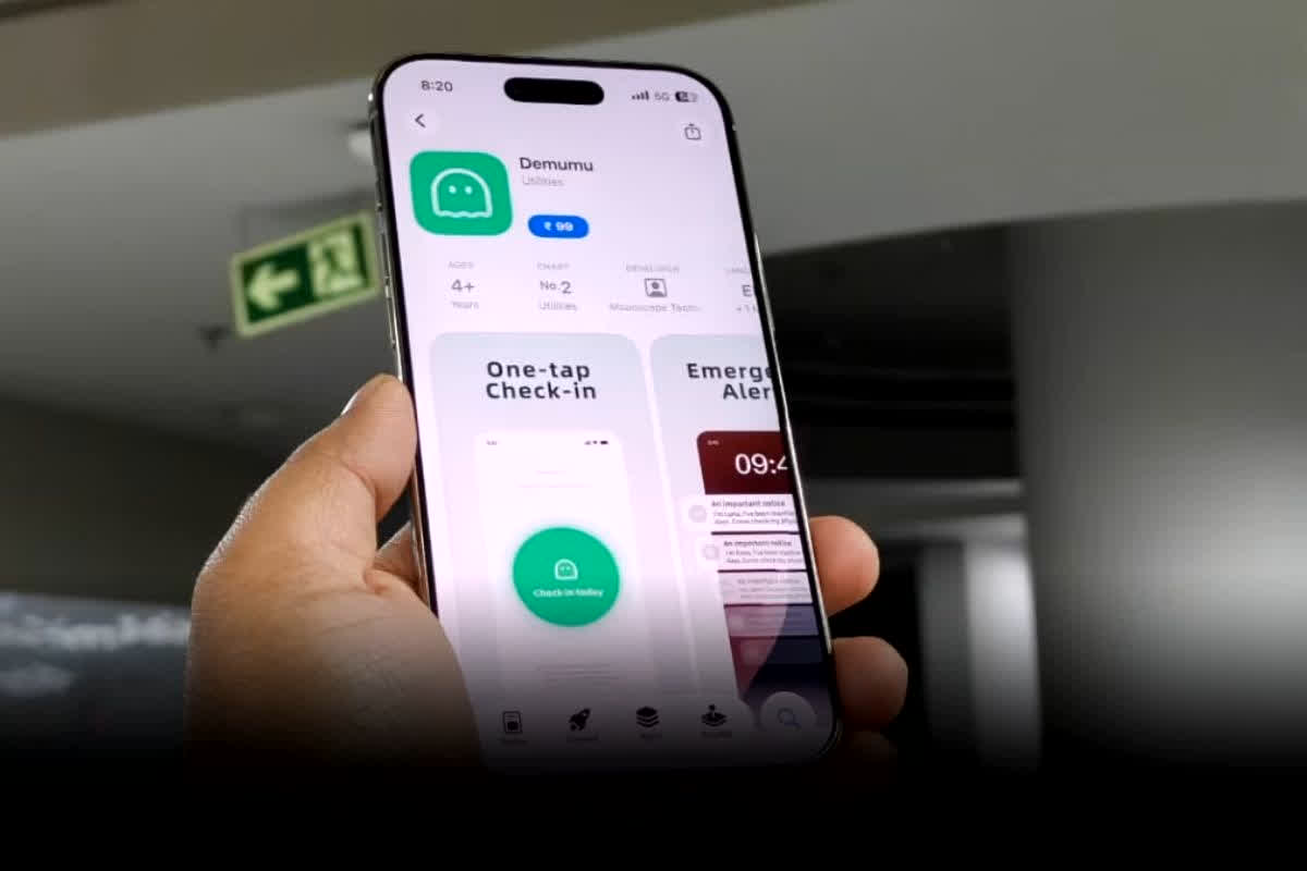 Are You Dead App: जानिए कैसे 13000 का ऐप हो गया 13 करोड़ का? कौन है इसका मालिक जिसने मचा दी है इंटरनेट में खलबली…