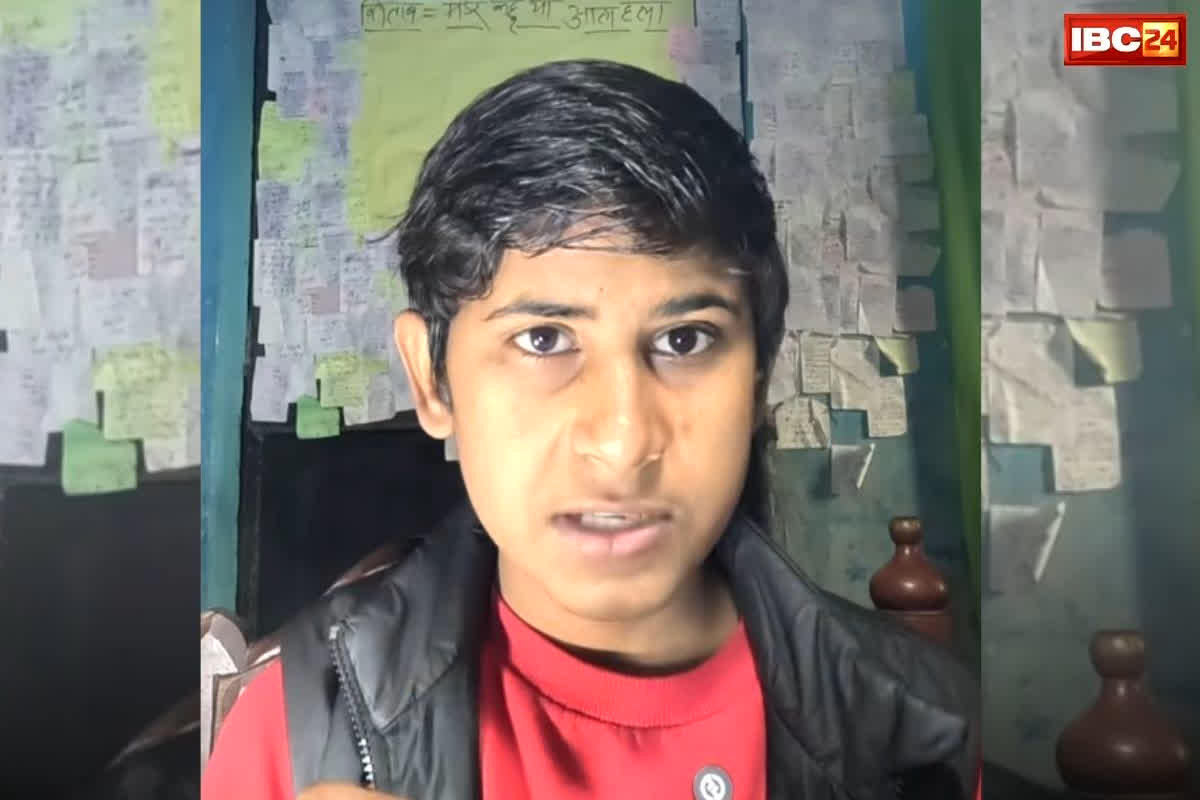 Ashwamit Gautam FIR News: मिड डे मील, शिक्षा और बेरोजगारी पर किया सवाल, तो पुलिस ने 14 साल के बच्चे के खिलाफ दर्ज कर ली FIR, लोग बोले सरकार मासूम से डर गई