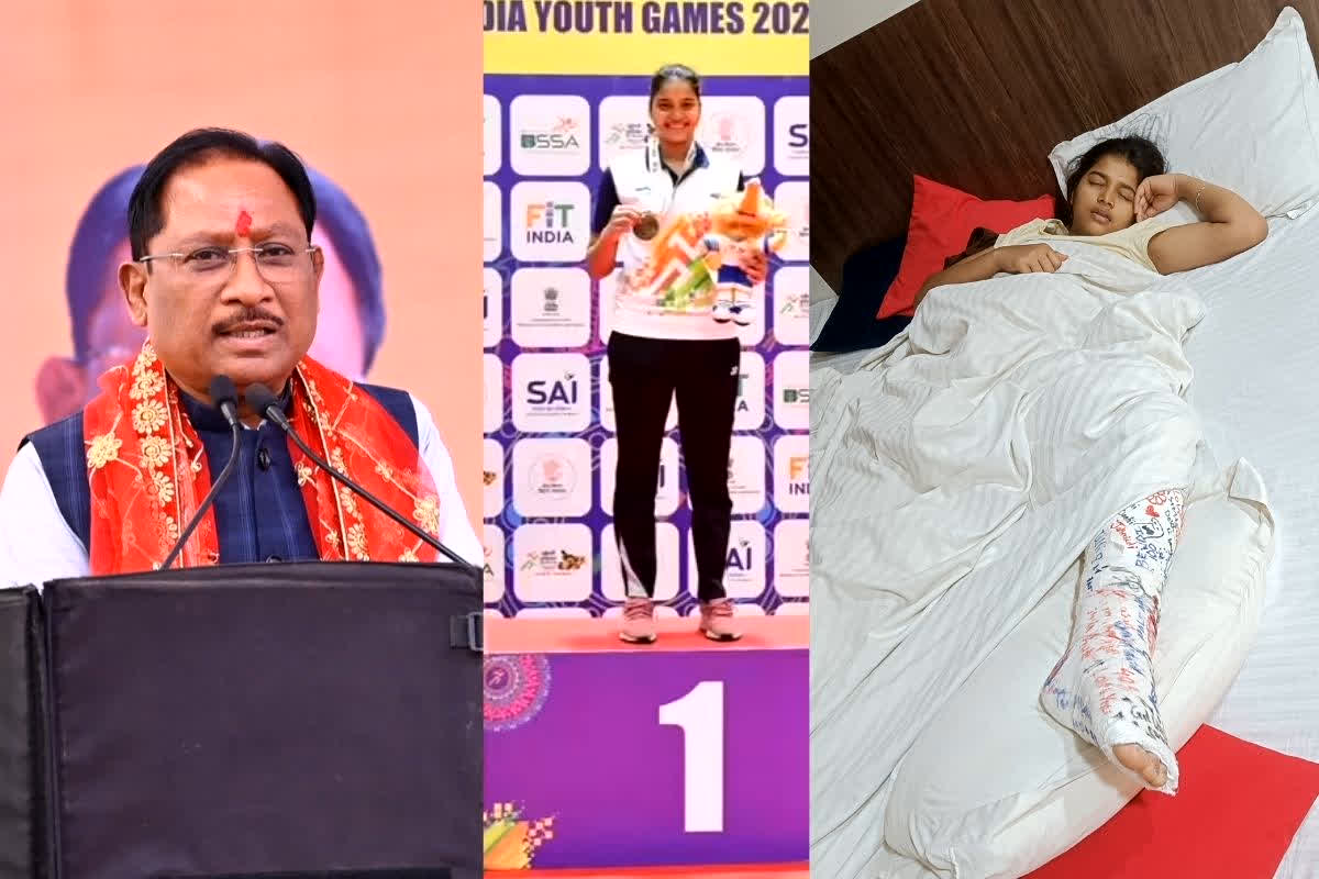 Badminton Player Tanu Chandra: छत्तीसगढ़ की बैंडमिंटन स्टार तनु चंद्रा को गंभीर चोट, सर्जरी के लिए भारी खर्च, सीएम साय ने तुरंत किया बड़ा ऐलान, पिता ने कह दी ये बड़ी बात