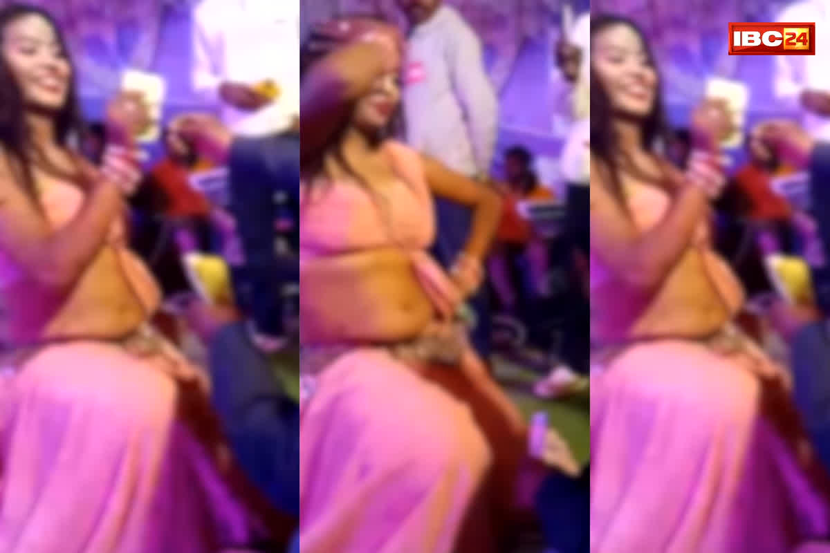 Baikunthpur Obscene Dance:  गरियाबंद-सूरजपुर के बाद अब इस जिले में अश्लील डांस, डांसर के ठुमकों पर रोजगार सहायक ने जमकर लुटाए पैसे, देखें पूरा वायरल वीडियो
