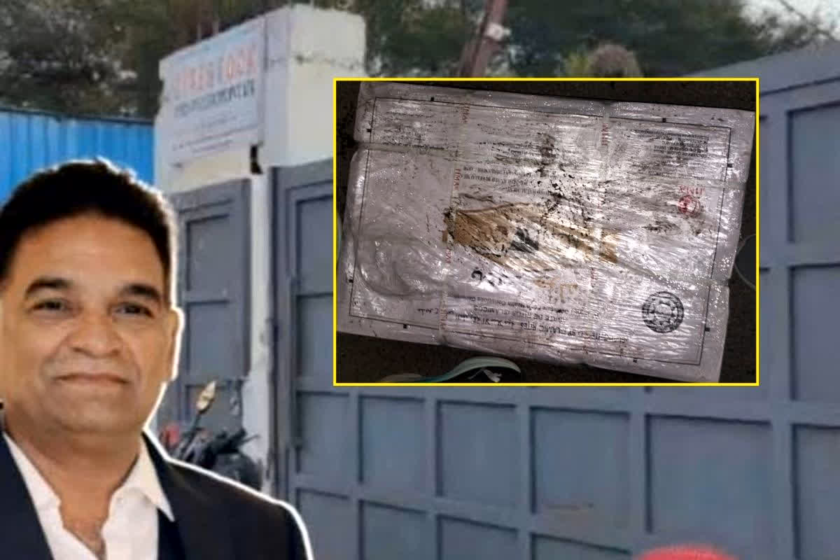 Bhopal Slaughterhouse Update: स्लाटर हाउस में चल रहा ‘बड़े खेल’ का पर्दाफाश! SIT ने तीन घंटे तक की जबरदस्त जांच.. मुख्य आरोपी के रिमांड में खुला बड़ा रहस्य