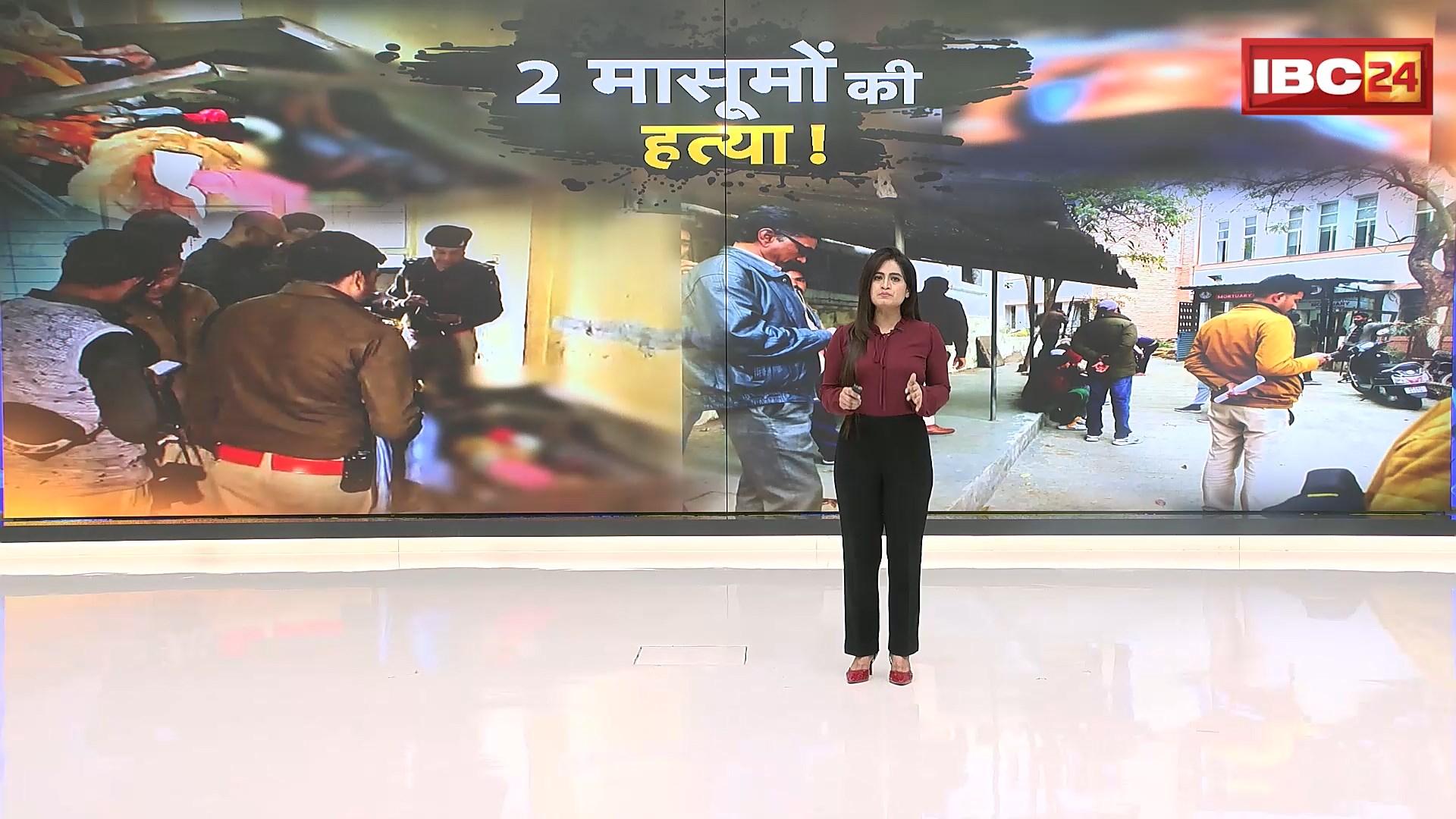 Bhopal News: गौतम नगर में तीसरी कक्षा के छात्र की मौत का खुलासा। छात्र ने खुद को गोली मारकर किया था सुसाइड
