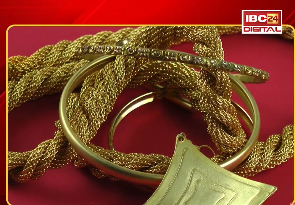 Gold-Silver ETFs Crash: ट्रंप के एक बयान से हिला बाजार! सोना-चांदी में बड़ी गिरावट | Personalfinance