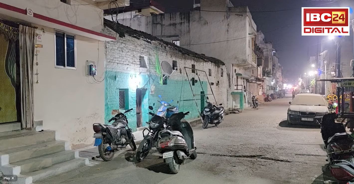 कांग्रेस नेत्री ने अचानक खुदको किया आग के हवाले! जांच ने सबके कान खड़े किए | CG Congress Leader Death