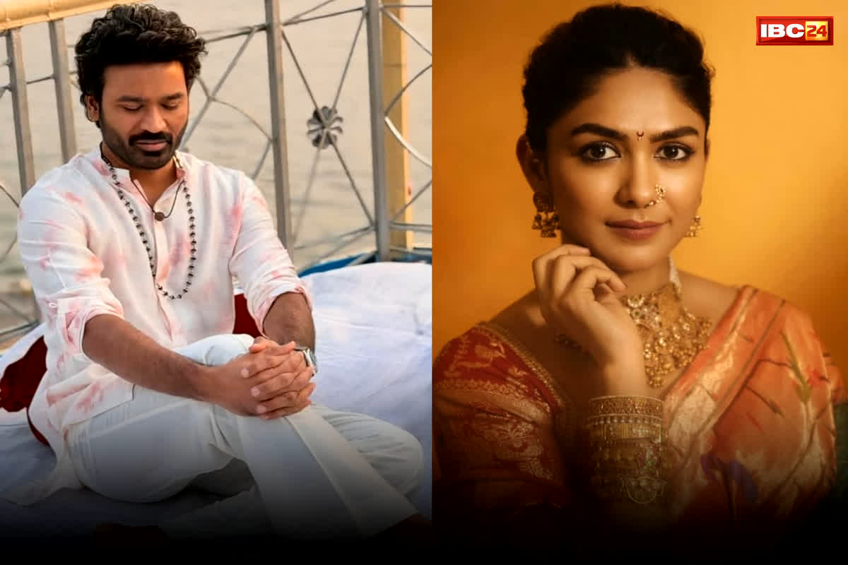 Dhanush Mrunal Thakur Wedding : वैलेंटाइन डे पर बजने वाली है शहनाई! क्या मृणाल ठाकुर बनेंगी धनुष की दूसरी पत्नी? जानें इस वायरल खबर का पूरा सच
