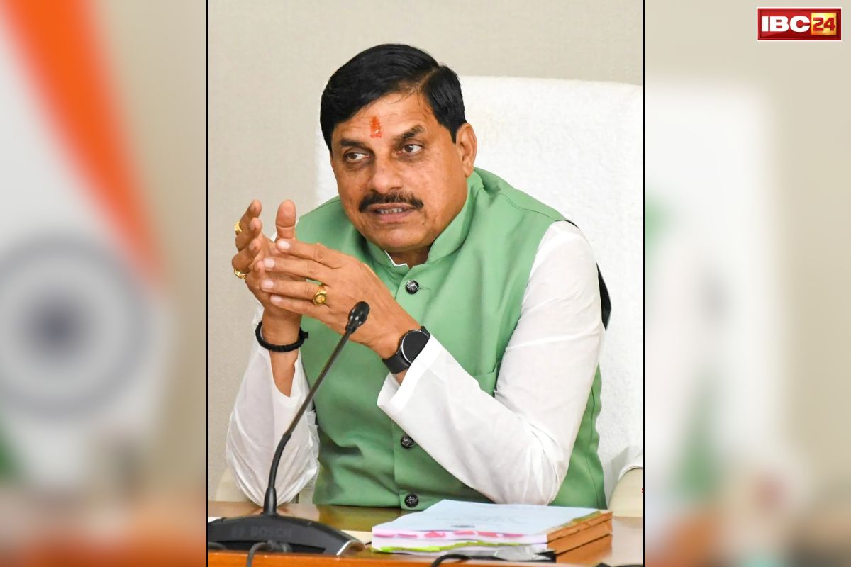 Dr Mohan Yadav Today News: आज CM करेंगे भैरवनाथ मंदिर का लोकार्पण, फिर होगी बड़ी जनसभा.. यूथ गेम्स के समापन समारोह में शामिल होंगे राज्यपाल