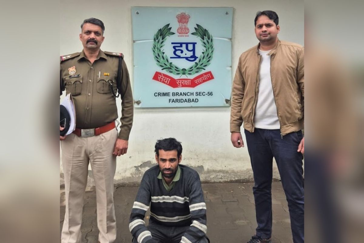 Faridabad News: पिता बना हैवान, अपनी ही 4 साल की बेटी के साथ किया ऐसा काम, देखकर फटी रह गई मां की आंखें