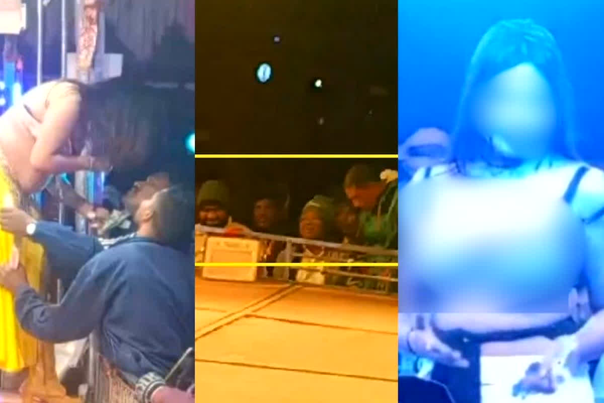 Gariaband Obscene Dance Video: मंच पर महिला डांसरों का अश्लील डांस, अब जांच के बाद SDM को किया निलंबित, वायरल हुआ था अर्धनग्न डांस का वीडियो