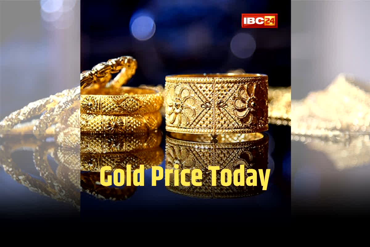 Gold Price 13 January 2026: मकर संक्रांति से पहले सोने ने मचाया धमाल! 10 ग्राम की कीमत 1.06 लाख के करीब, फिर भी लोग जमकर कर रहे हैं खरीदारी!