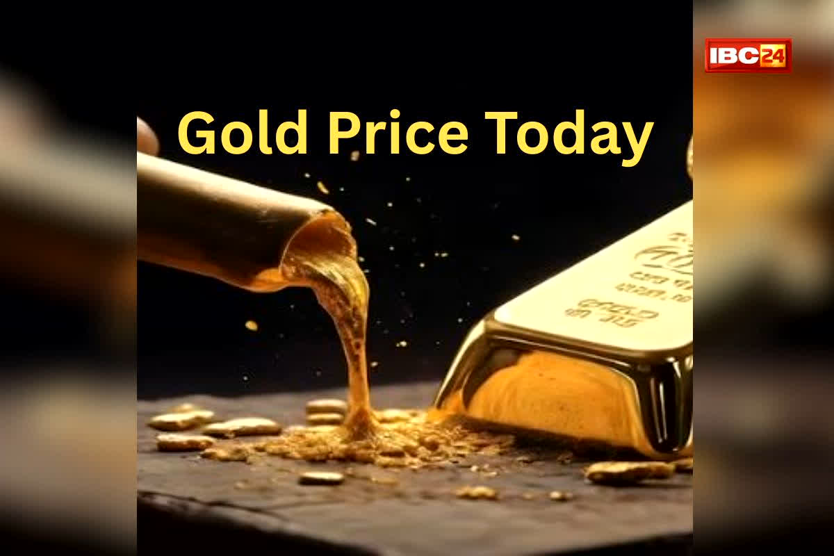 Gold Price Today: रिकॉर्ड हाई पर पहुंचा गोल्ड! फिर भी ग्राहक हुए बेफिक्र, महंगाई के दौर में 1.02 लाख रुपये में एक तोला सोना ऐसे खरीद रहे लोग!