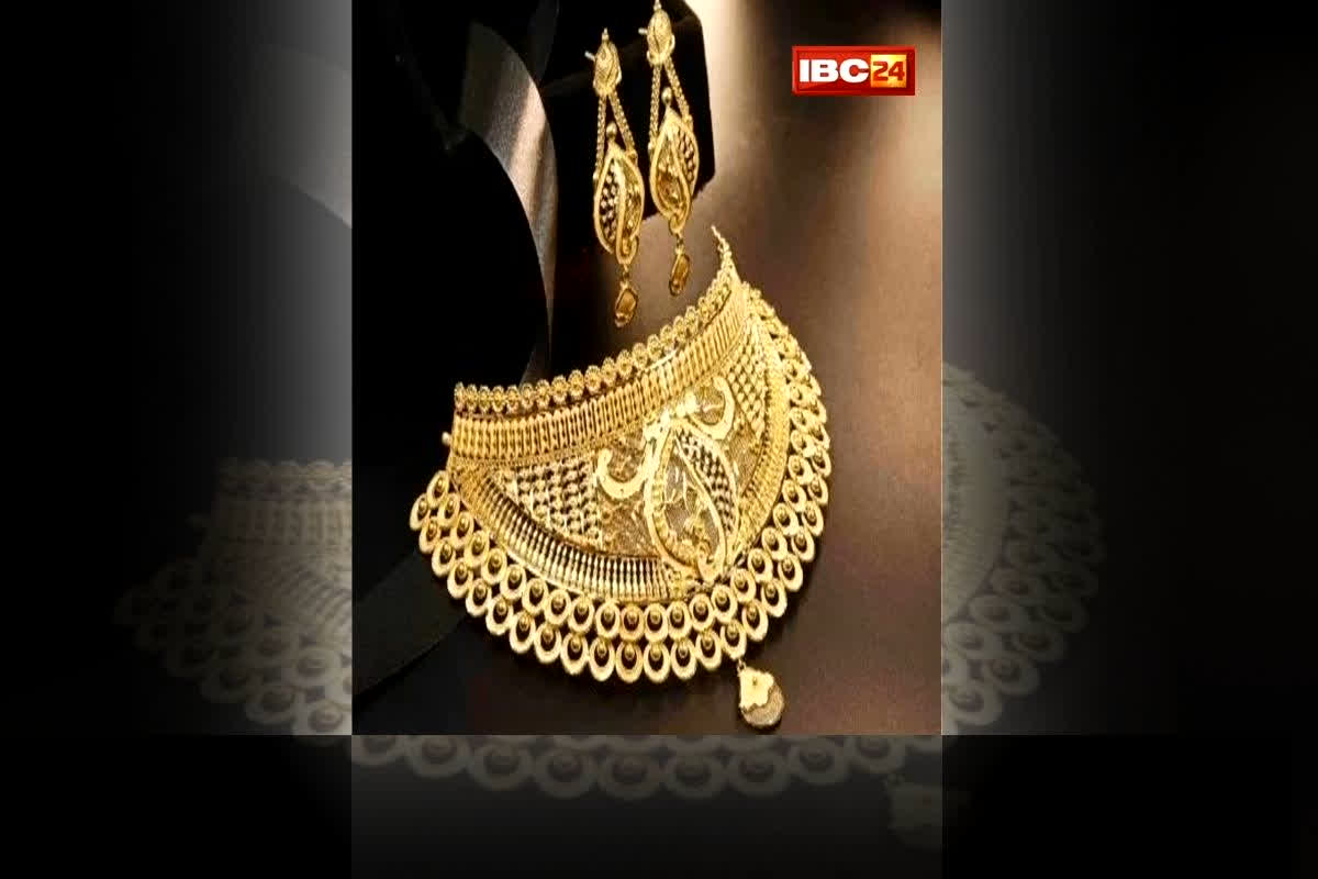 Gold Price Today 14 January 2026: मकर संक्रांति के दिन कीमतों में जोरदार उछाल! 86 हजार के पार हुआ सोने का भाव, ज्वेलरी लेने वालों के लिए ऐसा मौका फिर नहीं आएगा!