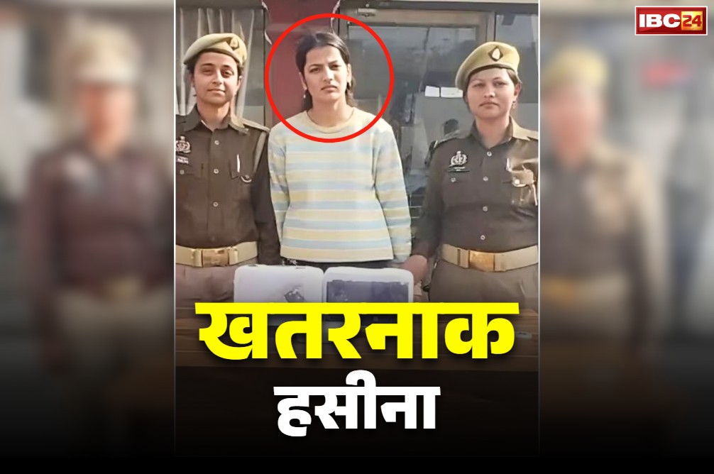 Gorakhpur Anshika Singh Arrest: इंस्टा पर करीब 8 लाख फॉलोवर्स.. ब्लैक स्कॉर्पियों से भरती है फर्राटे.. गिरफ्तारी की वजह जानकर रह जायेंगे हैरान..