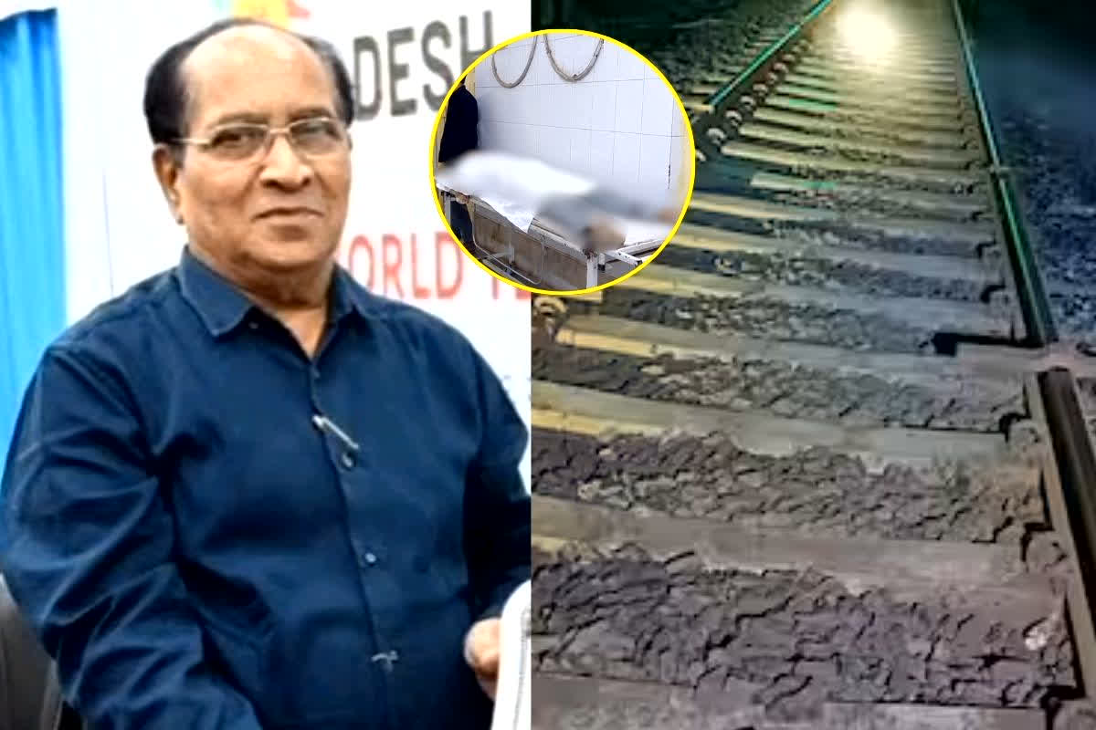 Gwalior Doctor Suicide: रेल पटरी पर मिली मशहूर डॉक्टर की लाश, पूर्व अधीक्षक के सिर कटा शव देख कांप उठे लोग, सुसाइड की आशंका से मचा हड़कंप