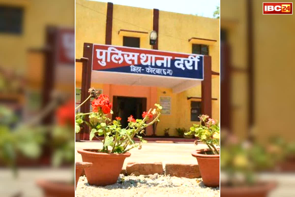 Korba Crime News: कोरबा में अफेयर वाली बीवी का कांड.. पति को जहर दिया फिर लेकर पहुंची अस्पताल.. लेकिन बच्चों ने फेर दिया माँ के मंसूबे पर पानी