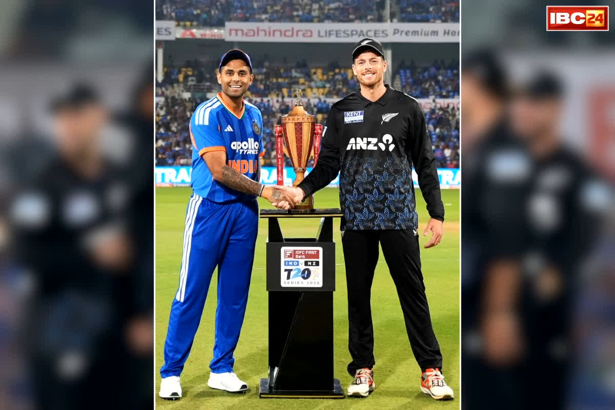 IND vs NZ T20 Playing 11: आज आखिरी टी-20 मुकबला.. 33 रन बनाते ही कप्तान सूर्यकुमार के नाम हो जाएगा ये बड़ा रिकॉर्ड, देखें संभावित प्लेइंग-11..