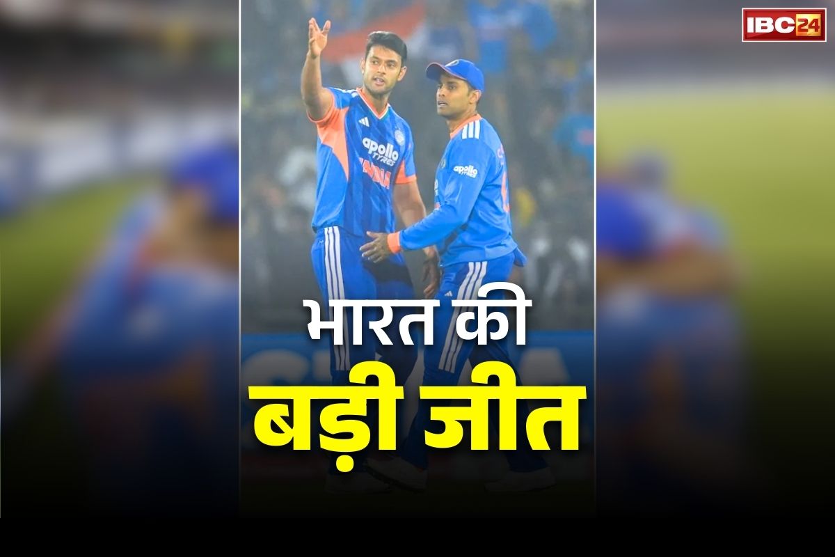 IND vs NZ t20 Match Highlight: सूर्या-अभिषेक के तूफानी पारी से हैरान न्यूजीलैंड.. ड्रिंक्स ब्रेक के पहले ही भारत ने दर्ज कर ली बड़ी जीत..