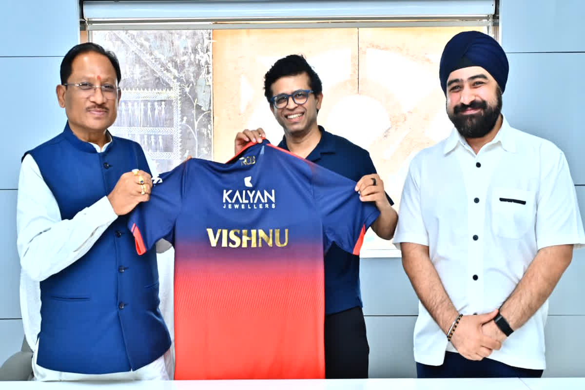 IPL Match in Raipur: छत्तीसगढ़ के क्रिकेट फैंस के लिए खुशखबरी! रायपुर में होगा IPL का रोमांच, RCB के दो मैचों पर लगी मुहर, सीएम विष्णु देव साय दी जानकारी