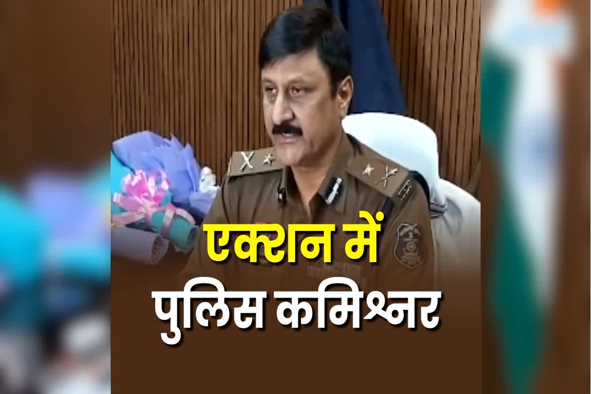 IPS Sanjeev Shukla Raipur: अपराध पर लगेगी लगाम! सुधरेगा ट्रैफिक सिस्टम, कार्यभार संभालते ही एक्शन में संजीव शुक्ला, पहली ही बैठक में दिए ये निर्देश