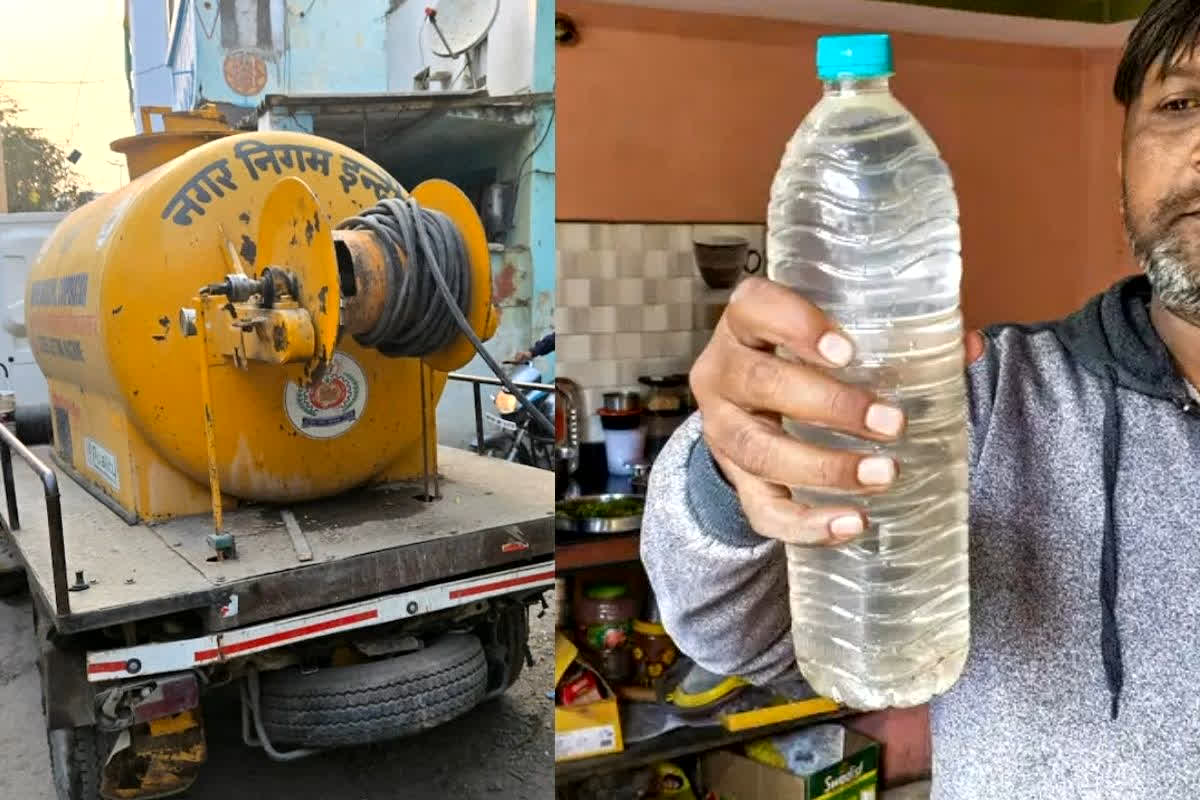 Indore Contaminated Water: इंदौर जल संकट पर NGT का बड़ा एक्शन, 6 सदस्यीय हाई लेवल कमेटी गठित, कहा- दूषित जल ‘अनुच्छेद 21’ का उल्लंघन