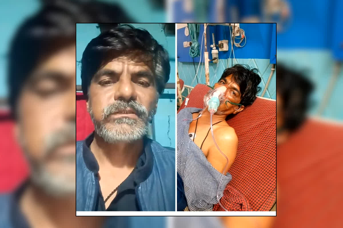 Janjgir Champa News: “धान नहीं बिका इसलिए दे रहा हूँ जान”.. किसान के सुसाइड की कोशिश का वीडियो वायरल होते ही सियासत में उबाल, जानें क्या है पूरी सच्चाई?