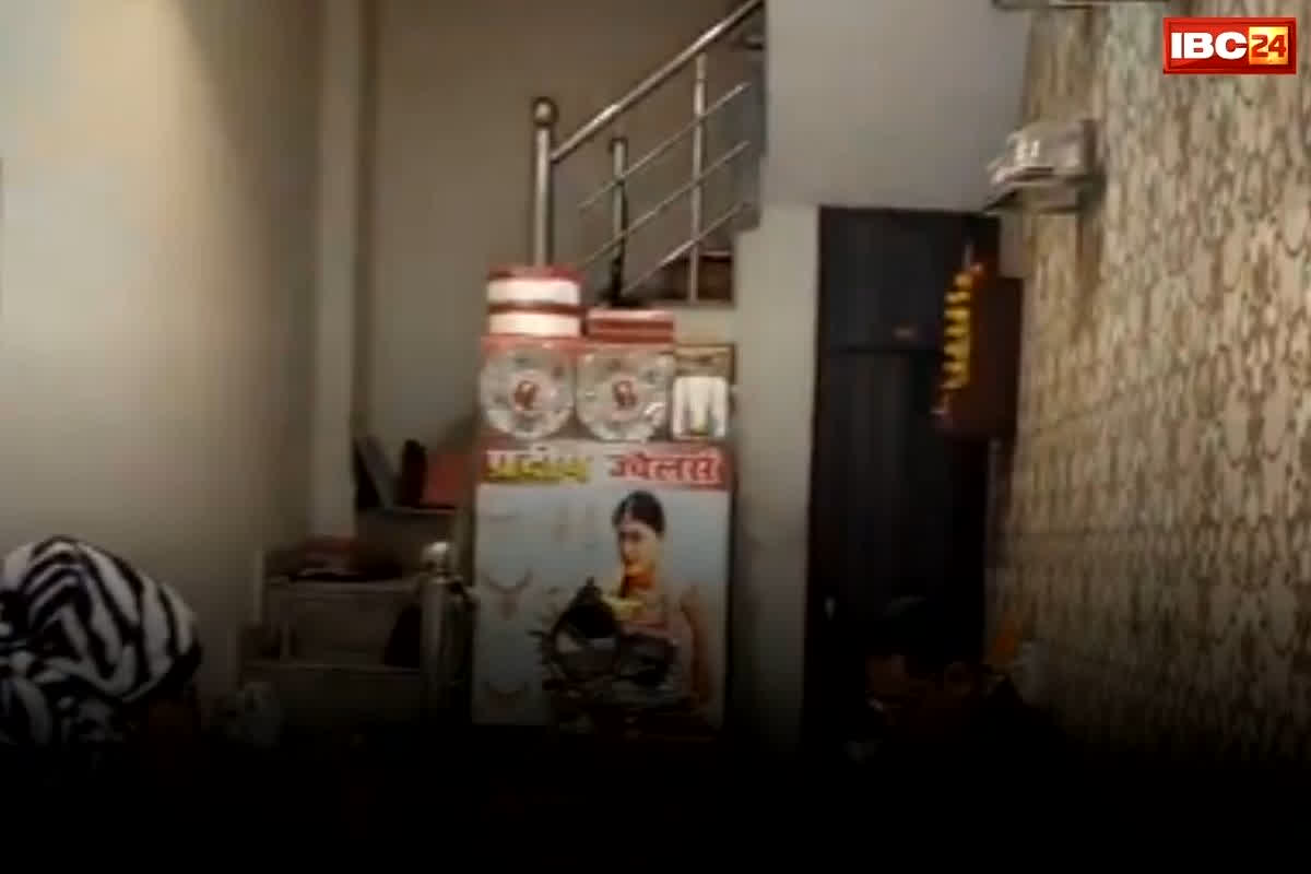 Jhansi Sipri Bazar Jewellers: दुकानदारों का नया फरमान! चेहरा खुला रख कर ही करें खरीदारी, जानिए इसके पीछे की बड़ी वजह!