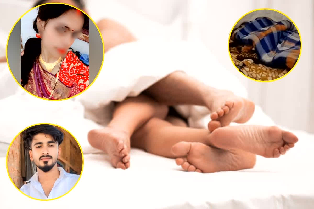 Kanpur Wife Murder: रात में अचानक घर पहुंचा पति, बेडरूम का नज़ारा देख उड़ गए होश… दो लड़कों संग बिस्तर में आपत्तिजनक हाल में थी पत्नी, 4 महीने पहले ही किया था लव मैरिज