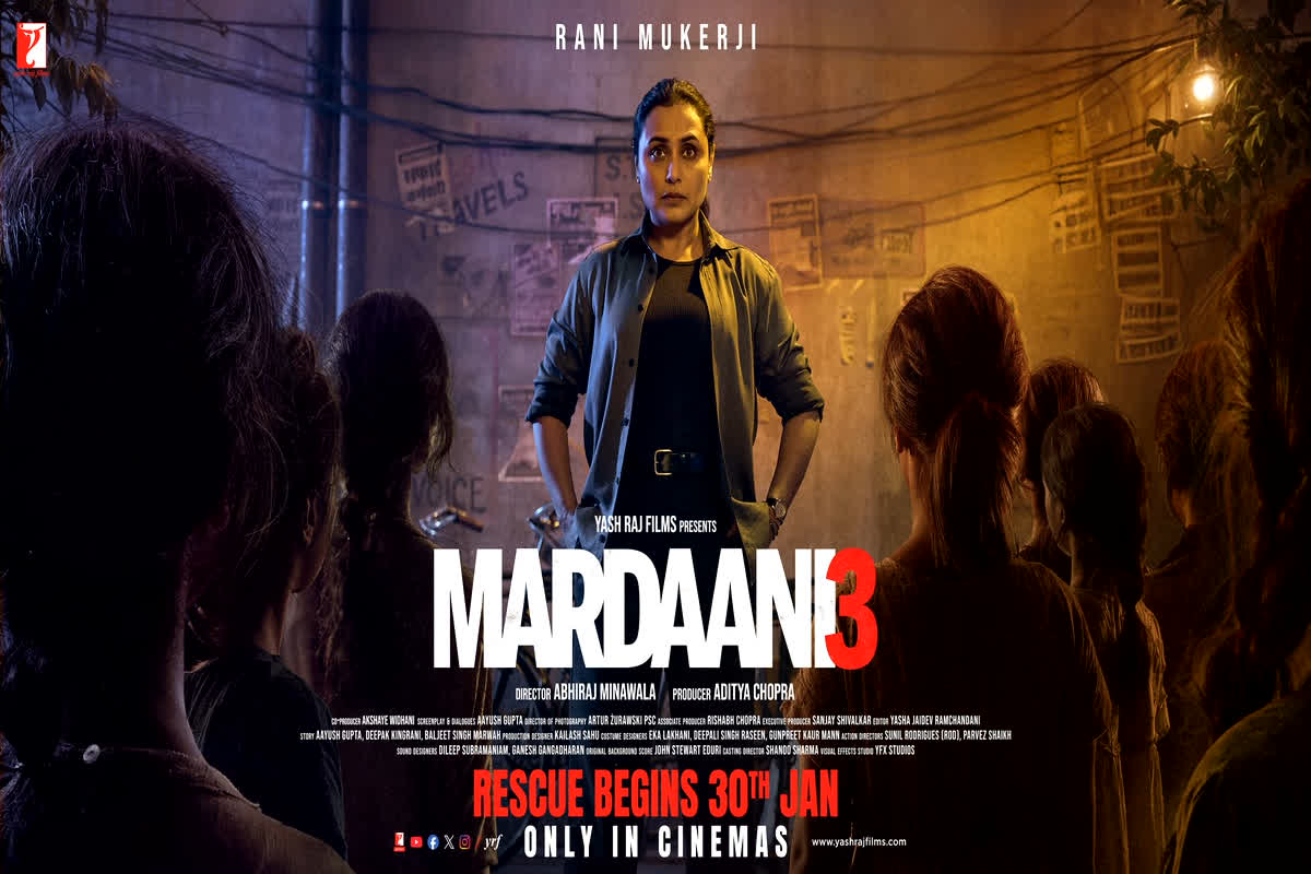 Mardaani 3 Trailer Release: 93 लड़कियां गायब और खूंखार ‘अम्मा’ का खौफनाक राज!.. मर्दानी 3 में खुलेंगे कई राज, 3 मिनट 16 सेकंड का ट्रेलर देखकर खड़े हो जाएंगे रोंगटे