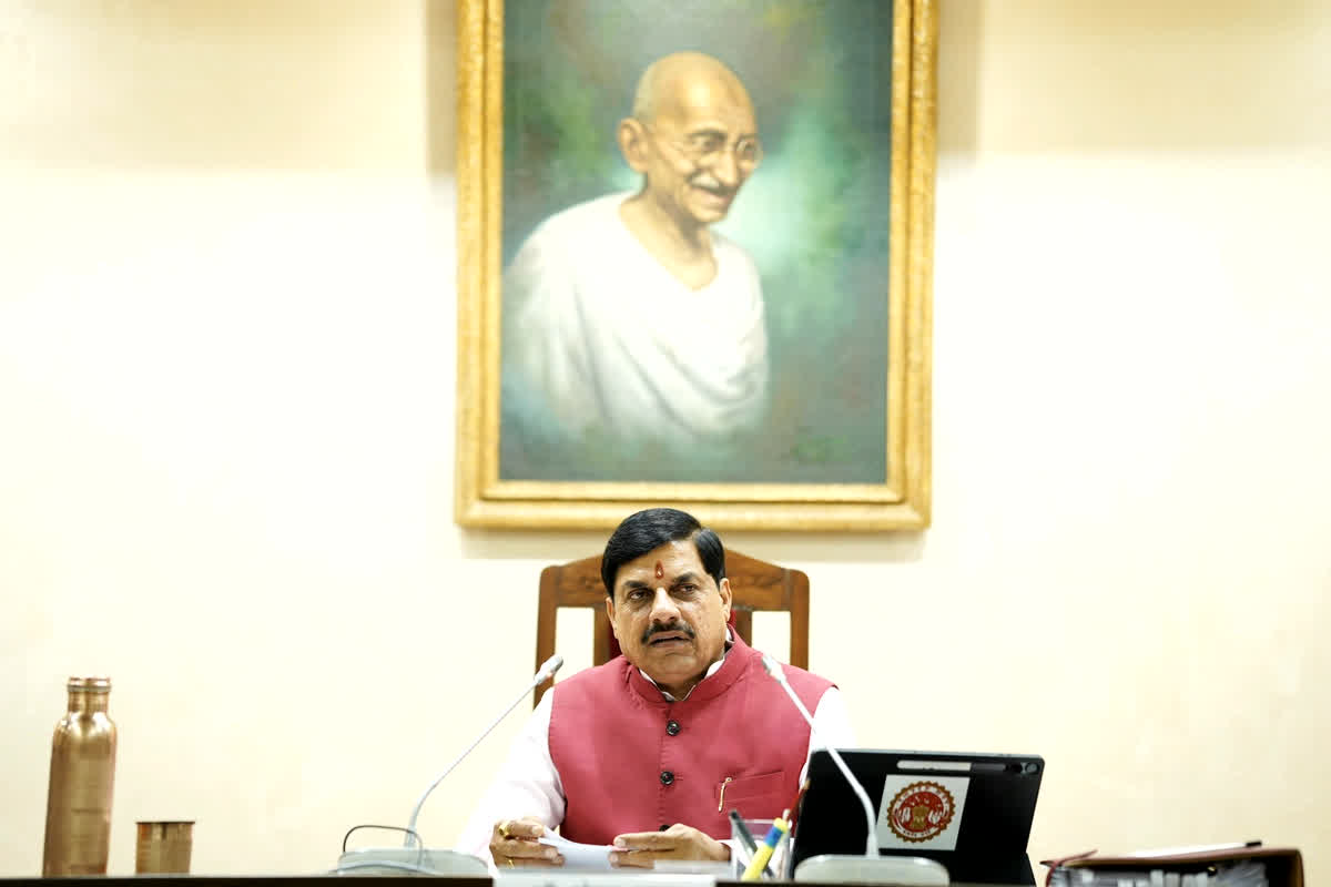 Mohan Cabinet ke Faisle: बुजुर्गों के लिए ‘सेवा भारती’ का तोहफा, 56 वृद्धों के रहने की होगी खास व्यवस्था, जाने मोहन कैबिनेट के  बैठक के 5 बड़े फैसले