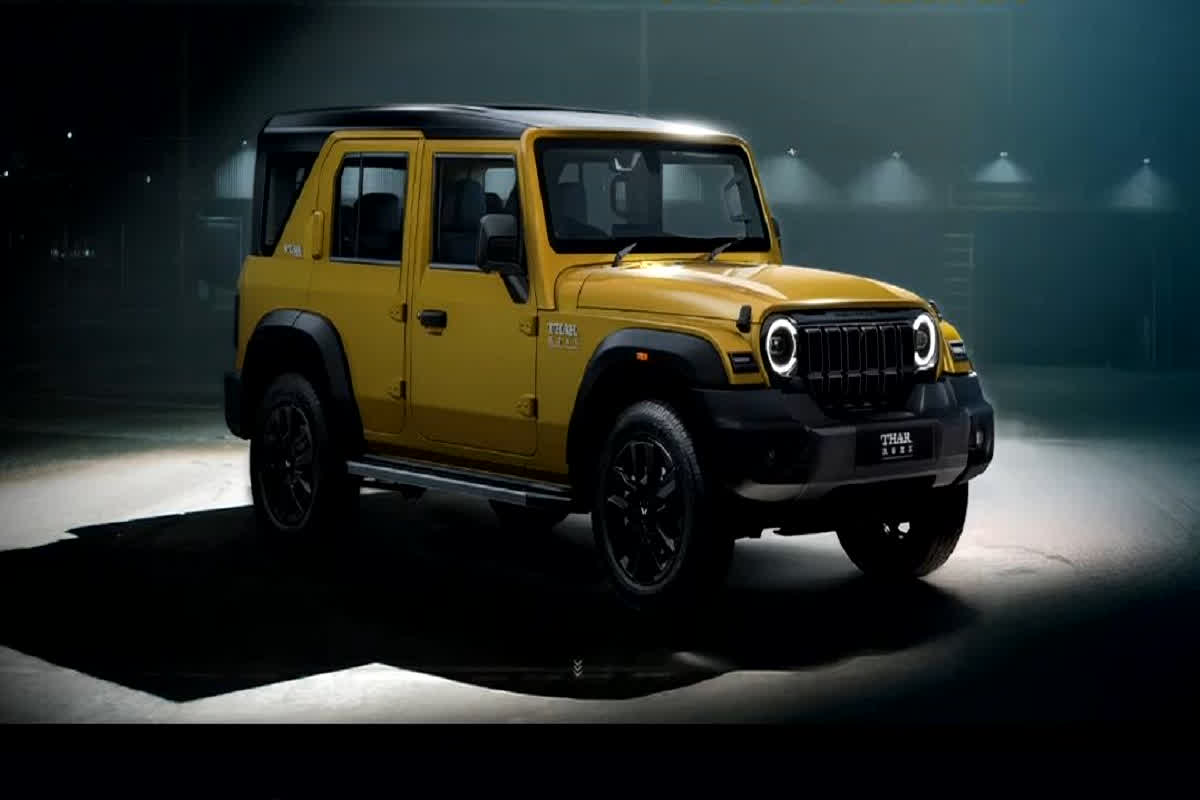 Thar Roxx Star Edition Launched: लॉन्च हुआ Thar Roxx Star Edition,पहली झलक में दिखा दमदार लुक, जानिए इनके ये स्पेशल फीचर्स जो इसे बनाते हैं सबसे खास