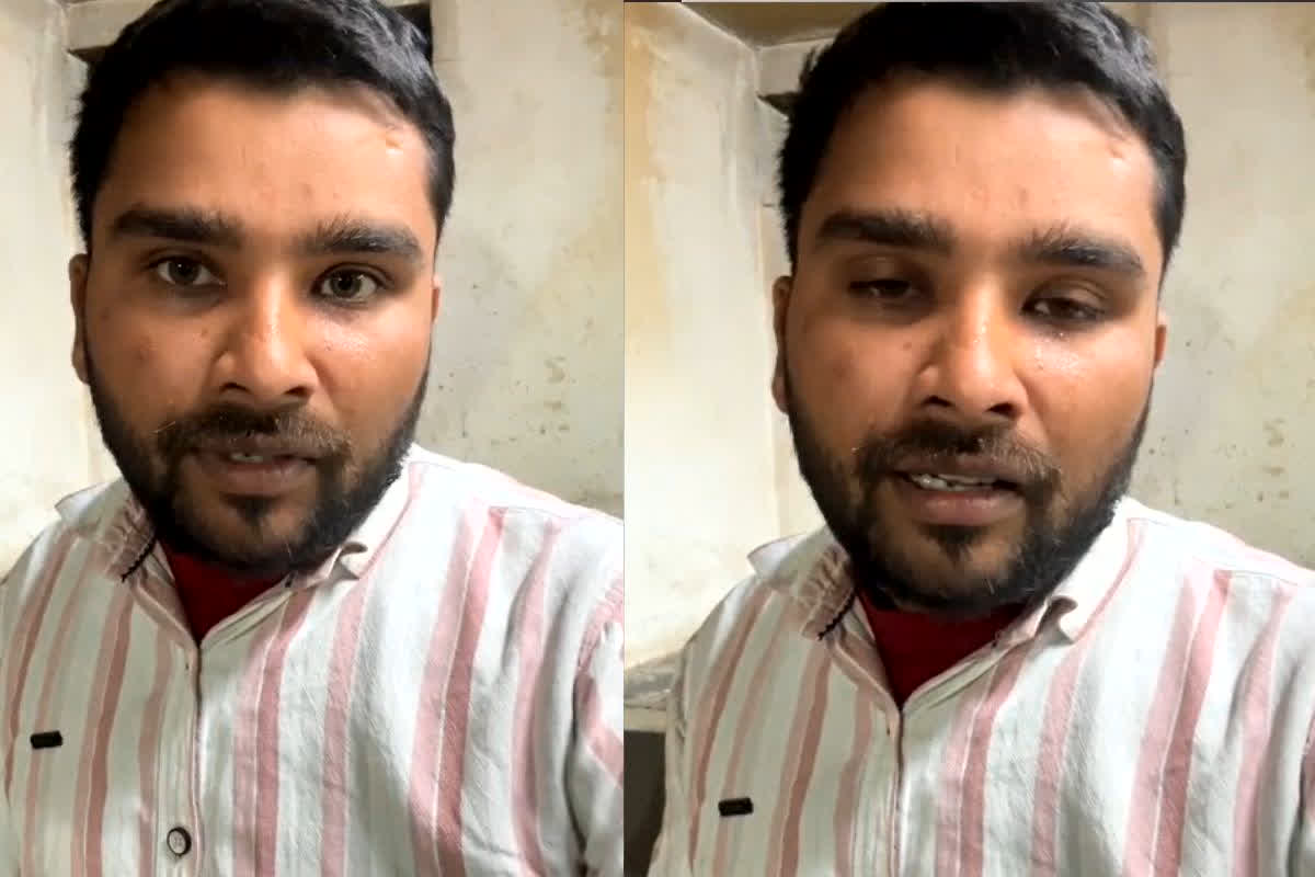 Missing Youth Viral Video: भाजपा मंडल अध्यक्ष समेत तीन पर गंभीर आरोप, लापता युवक के वीडियो से मचा बवाल, UPI से 40 लाख लेकर किया ये कांड