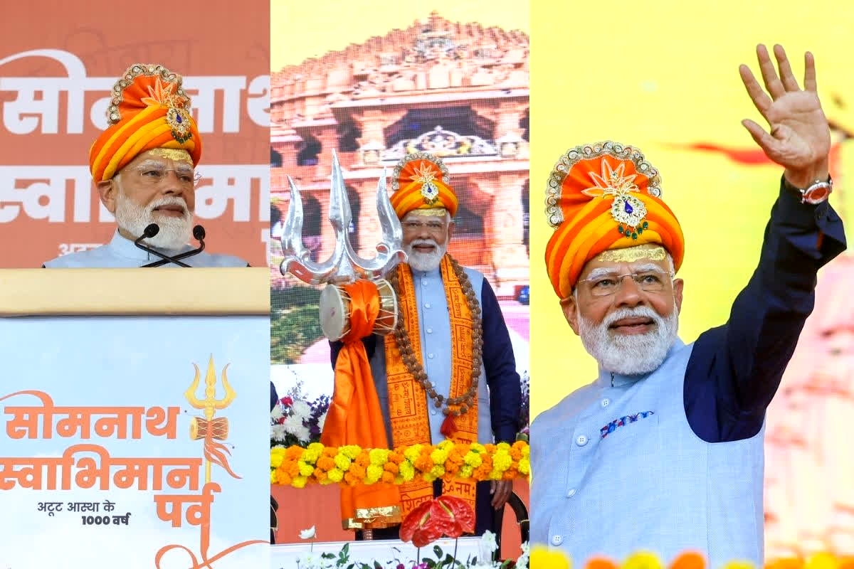 PM Modi in Somnath Temple: ‘गजनी से औरंगजेब तक इतिहास में दफन ​हो गए, सोमनाथ वहीं खड़ा है’, शिव साधना के बाद पीएम मोदी ने सुनाई विजयगाथा, देखें वीडियो