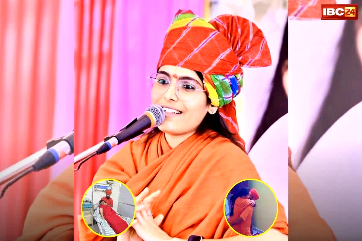 Sadhvi Prem Baisa Death News: इस महिला कथावाचक की संदिग्ध हालत में मौत.. सुसाइड नोट में किया चौंकाने वाला दावा, किसी ने कर दिया था ये वीडियो लीक