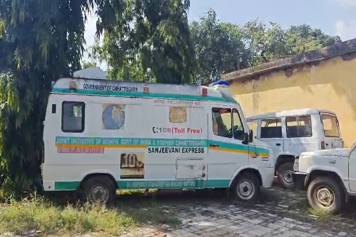 Pakhanjur Ambulance News: एक ही एम्बुलेंस के भरोसे 400 से ज्यादा गांव! छत्तीसगढ़ के इस जिले में निःशुल्क एम्बुलेंस सिर्फ एक सपना.. मरीजों को हो रही परेशानी, अधिकारी भी बेबस